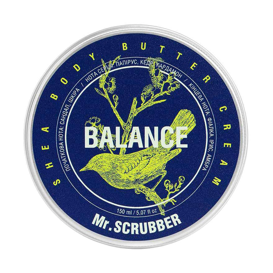 Крем-батер для тіла Mr.Scrubber Balance, 150 мл